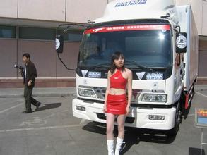 春节申遗成功